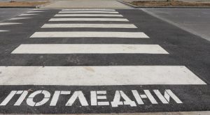 Кола блъсна 14-годишно момче на пешеходна пътека в Дупница