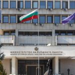 България изпраща делегация във Вашингтон за първото заседание на Съвета за мир