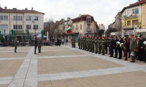 Благоевград и регионът почетоха 154 години от рождението на Гоце Делчев