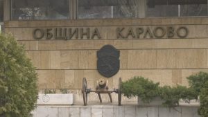 Близо една трета от подписите за референдум срещу завода за барут в Иганово са некоректни