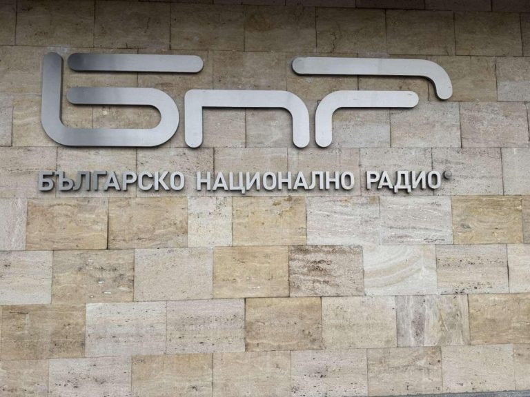 Сериозен срив в БНР: Националното радио спря излъчване за повече от час