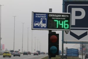Край на безплатното паркиране при метростанциите „Стадион Васил Левски“ и „Джеймс Баучер“
