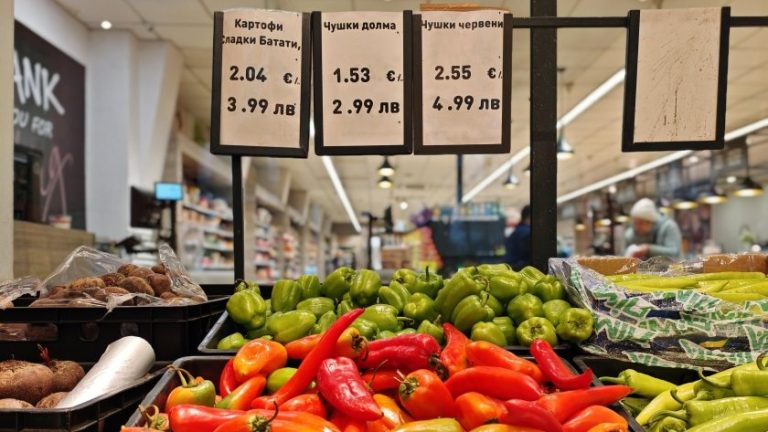 Цените на храните след приемането на еврото: Млечните продукти и зеленчуците бележат рекорден скок Цените на храните след приемането на еврото: Млечните продукти и зеленчуците бележат рекорден скок