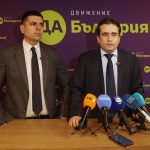 „Да, България“: Изненадващата проверка срещу Емил Дечев издава притеснението на Делян Пеевски