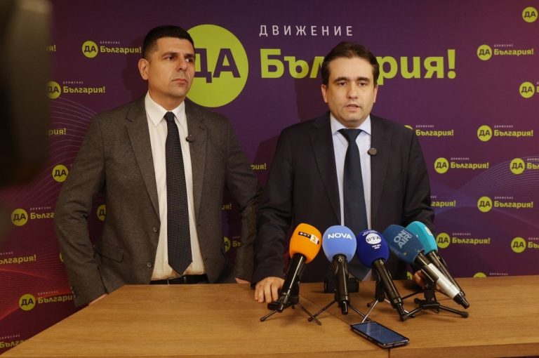 "Да, България": Изненадващата проверка срещу Емил Дечев издава притеснението на Делян Пеевски "Да, България": Изненадващата проверка срещу Емил Дечев издава притеснението на Делян Пеевски