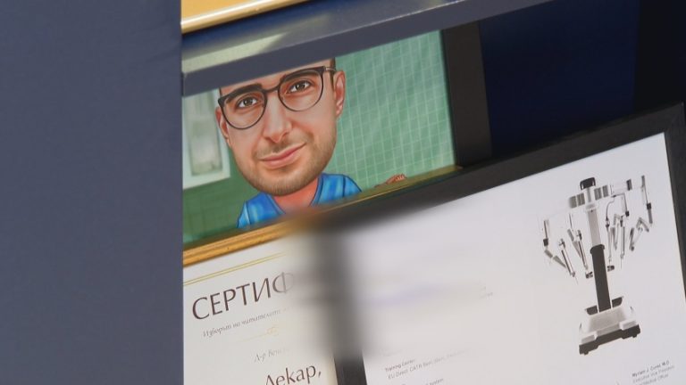 Арест за д-р Венелин Иванов и съпругата му след скандални видеозаписи в гинекологичен кабинет Арест за д-р Венелин Иванов и съпругата му след скандални видеозаписи в гинекологичен кабинет