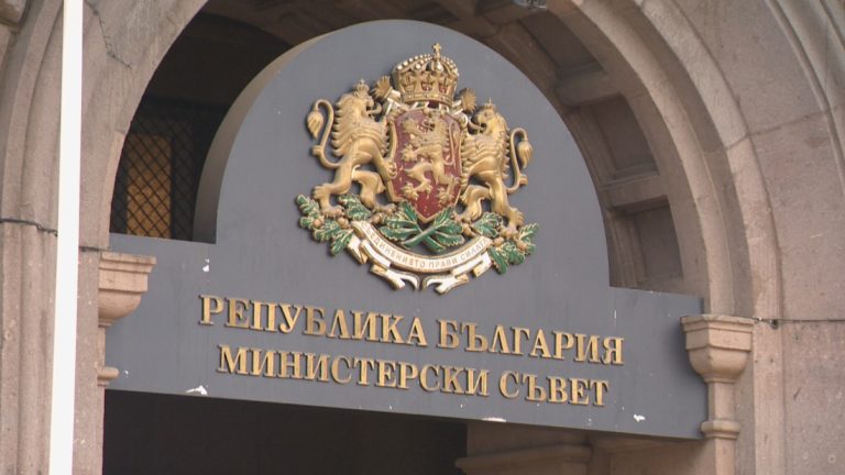 Кабинетът прие мащабни решения за сигурността: Придобиваме 7 нови кораба и ракетни комплекси