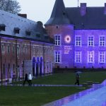 Кая Калас: Европа не е готова да определи конкретна дата за членство на Украйна в ЕС