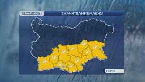 Код жълто за значителни валежи в Южна България: Зимата се завръща със сняг