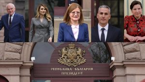 Кой ще бъде новият служебен премиер: Петима кандидати в надпревара за „Дондуков“ 1