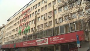 Конгресът на БСП: Социалистите избират ново ръководство в НДК
