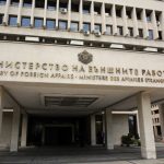 МВнР: Пътувайте до Австрия само при нужда заради снежен хаос и затворени летища
