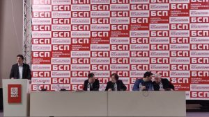 Националният съвет на БСП избра четирима заместници на Крум Зарков