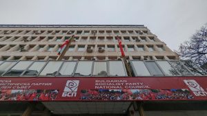 Националният съвет на БСП се събира на първо заседание след Конгреса