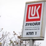 Лукойл България потвърди нормален режим на работа въпреки арбитражните заплахи