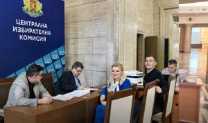 Партия "Величие" внесе 11 000 подписа за регистрация в ЦИК за изборите на 19 април