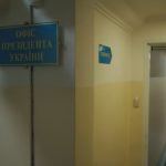 Володимир Зеленски показа за първи път тайния бункер на властта в Киев