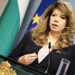 Президентът Йотова: Опасността от ескалация на конфликта е голяма и засяга целия регион на Близкия изток