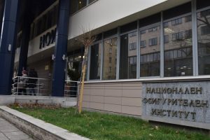 Реформа за втората пенсия: Депутатите гласуват въвеждането на мултифондов модел