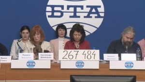 Сдружение „Дойран 2025“ внесе подписите за референдум за лева и членството в ЕС