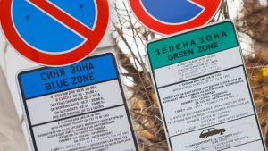 Административният съд спря новите цени и правила за паркиране в София