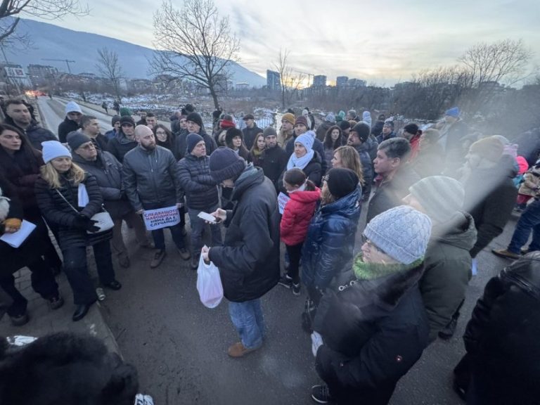 Протест в „Манастирски ливади“: Жители се обявиха срещу местенето на река Боянска бара Протест в „Манастирски ливади“: Жители се обявиха срещу местенето на река Боянска бара