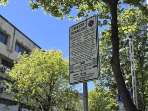 ВАС отмени окончателно поскъпването на синята зона в Бургас