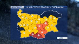 Внимание: Опасни поледици и обилни валежи обхващат страната
