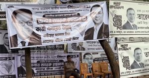 Националистическата партия в Бангладеш печели изборите след 20 години в опозиция