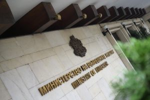 Проверка на МВР установи: Четири сигнала за тежки престъпления срещу НПО-то на Ивайло Калушев