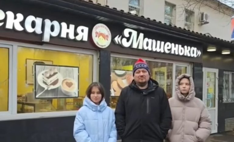 Четири години война – руският бизнес плаща цената