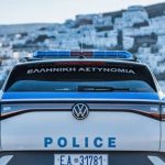 Гръцката полиция разби мащабна мрежа за фалшиви документи с участието на българин