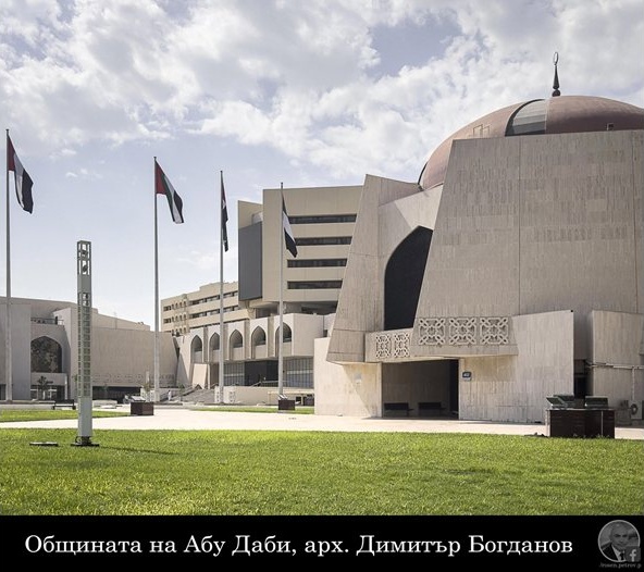 Коментар на седмицата: Българските строители, които създадоха модерния облик на Абу Даби