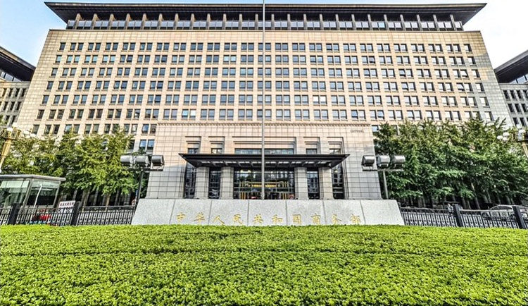 Пекин: Китай ще предприеме мерки срещу новите британски санкции