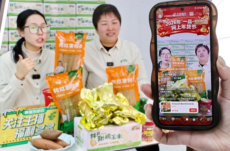 Лайвстрийм търговията в Китай: Новият двигател на икономиката с 5 трилиона юана оборот