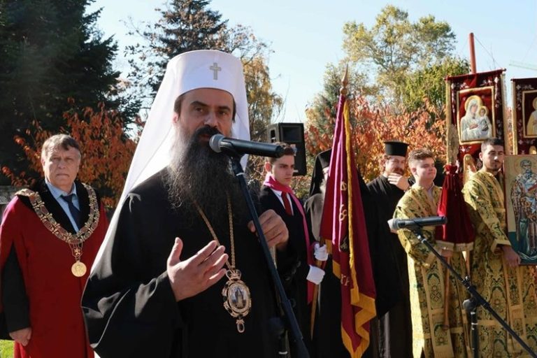 Патриарх Даниил: Трети март е осъщественият идеал на поколения българи