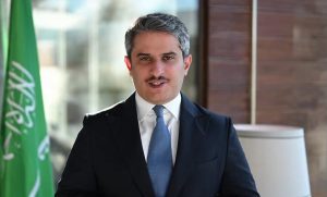 Саудитският посланик Рами С. Алотейби поздрави България на български език за 3 март