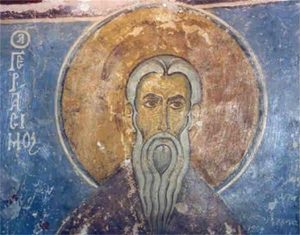 Православен календар за 4 март: Преп. Герасим Йордански и неговият верен лъв