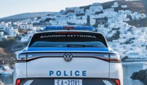 Гръцката полиция задържа 11 мигранти и трафикант край село Метаксадес