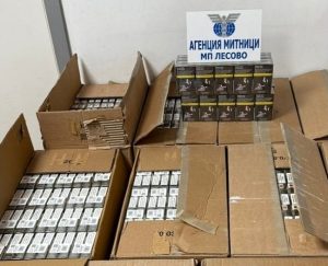 Митничари на ГКПП „Лесово” задържаха 14 000 кутии контрабандни цигари в камиони с хладилници