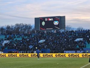 Свършиха онлайн билетите за феновете на Левски в Разград