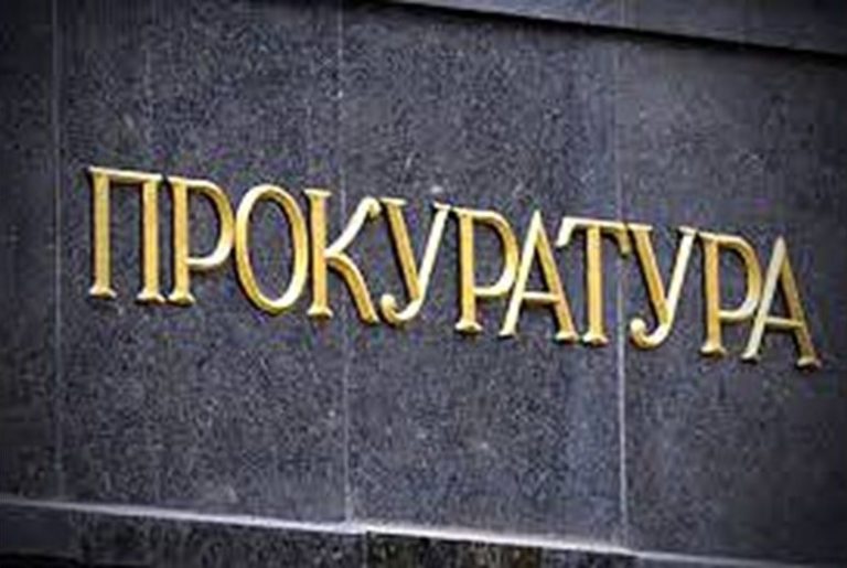 Прокуратурата без нова информация по случая „Петрохан - Околчица“ от 18 февруари насам Прокуратурата без нова информация по случая „Петрохан - Околчица“ от 18 февруари насам
