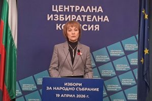 Общо 24 формации ще се състезават за депутатски места на 19 април