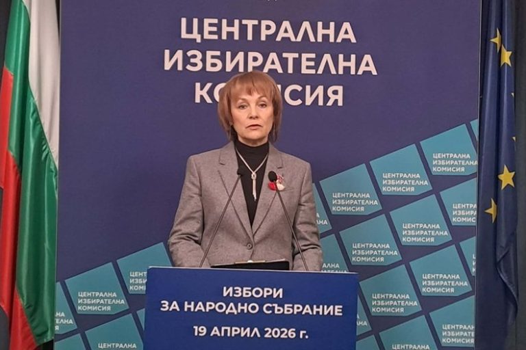 Общо 24 формации ще се състезават за депутатски места на 19 април Общо 24 формации ще се състезават за депутатски места на 19 април