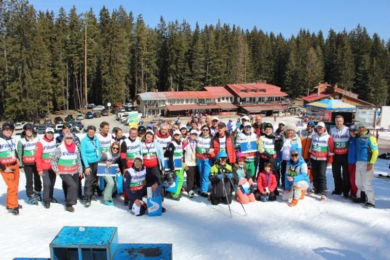 Банско е домакин на 59-ото Национално първенство по ски за журналисти през 2026 г. Банско е домакин на 59-ото Национално първенство по ски за журналисти през 2026 г.