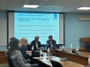 КТ „Подкрепа“ настоява за вето върху промените за втората пенсия