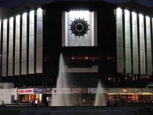 Осветяват НДК в синьо за Международния ден в памет на загиналите служители на реда