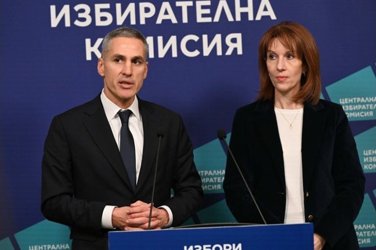 ЦИК: Избирателите могат да проверят онлайн подкрепата си за партии и коалиции ЦИК: Избирателите могат да проверят онлайн подкрепата си за партии и коалиции