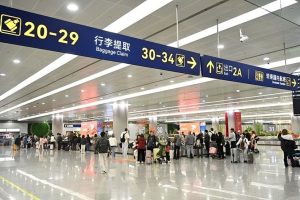 Над 150 милиона чуждестранни туристи са посетили Китай през 2025 г.