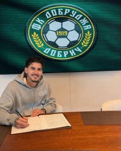 "Добруджа" привлече юноша на "Порто": Диого Ресурейсао подсилва състава на добричлии